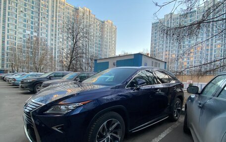 Lexus RX IV рестайлинг, 2016 год, 3 657 000 рублей, 2 фотография