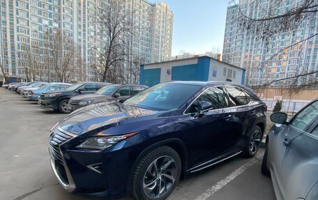 Lexus RX IV рестайлинг, 2016 год, 3 657 000 рублей, 3 фотография