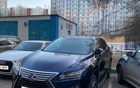Lexus RX IV рестайлинг, 2016 год, 3 657 000 рублей, 8 фотография