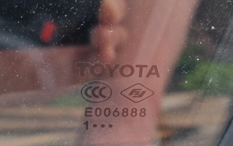 Toyota Corolla, 2021 год, 2 100 000 рублей, 18 фотография