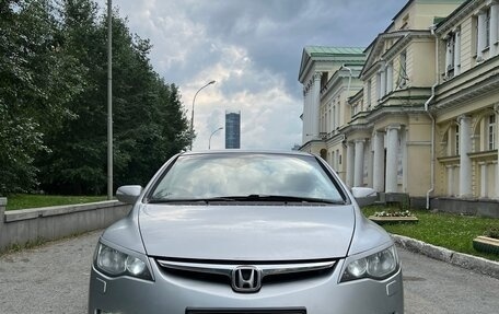 Honda Civic VIII, 2008 год, 870 000 рублей, 2 фотография
