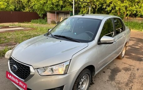 Datsun on-DO I рестайлинг, 2020 год, 650 000 рублей, 2 фотография