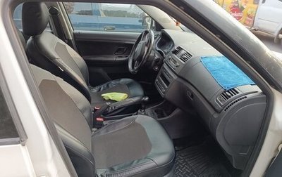 Skoda Fabia II, 2011 год, 599 000 рублей, 1 фотография