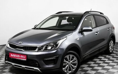 KIA Rio IV, 2019 год, 1 440 000 рублей, 1 фотография