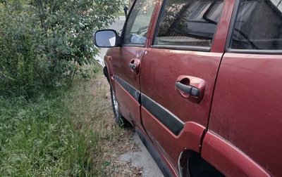 Chevrolet Niva I рестайлинг, 2006 год, 450 000 рублей, 1 фотография