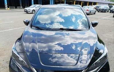 Nissan Leaf II, 2017 год, 2 400 000 рублей, 1 фотография