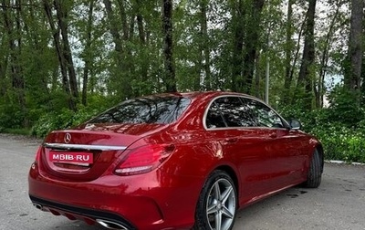 Mercedes-Benz C-Класс, 2016 год, 1 980 000 рублей, 1 фотография