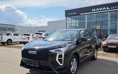 Haval Jolion, 2025 год, 2 149 000 рублей, 1 фотография
