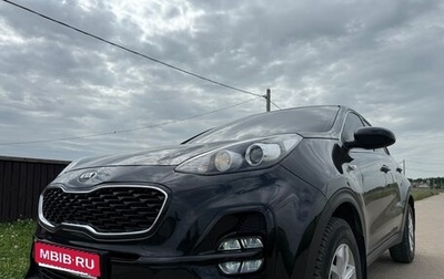 KIA Sportage IV рестайлинг, 2018 год, 2 450 000 рублей, 1 фотография