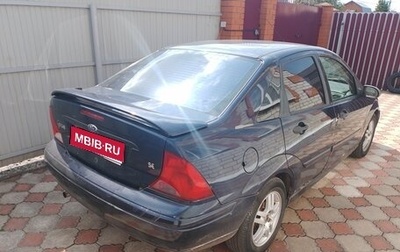 Ford Focus IV, 2001 год, 219 000 рублей, 1 фотография