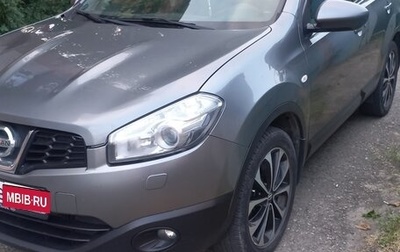 Nissan Qashqai, 2011 год, 1 150 000 рублей, 1 фотография