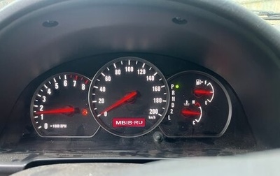 Suzuki Grand Vitara, 2003 год, 750 000 рублей, 1 фотография
