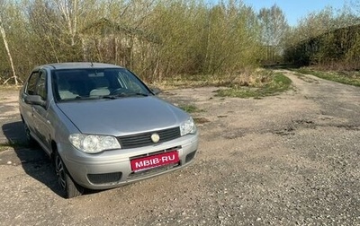 Fiat Albea I рестайлинг, 2008 год, 260 000 рублей, 1 фотография
