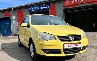 Volkswagen Polo IV рестайлинг, 2005 год, 550 000 рублей, 1 фотография