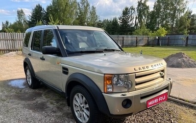 Land Rover Discovery III, 2008 год, 1 000 000 рублей, 1 фотография