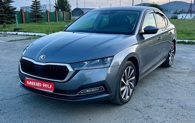 Skoda Octavia IV, 2022 год, 3 490 000 рублей, 1 фотография