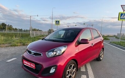 KIA Picanto II, 2014 год, 899 000 рублей, 1 фотография