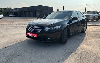 Honda Accord VIII рестайлинг, 2008 год, 899 999 рублей, 1 фотография