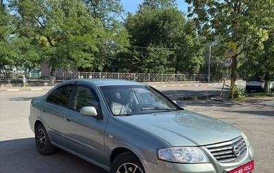 Nissan Almera Classic, 2006 год, 650 000 рублей, 1 фотография