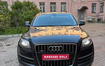 Audi Q7, 2013 год, 2 000 000 рублей, 1 фотография