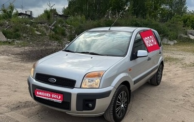 Ford Fusion I, 2007 год, 560 000 рублей, 1 фотография