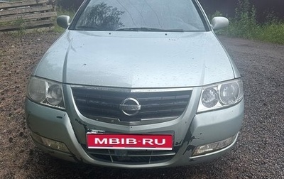 Nissan Almera Classic, 2007 год, 450 000 рублей, 1 фотография