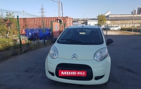 Citroen C1 II, 2010 год, 500 000 рублей, 2 фотография
