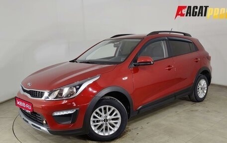 KIA Rio IV, 2019 год, 1 570 000 рублей, 1 фотография