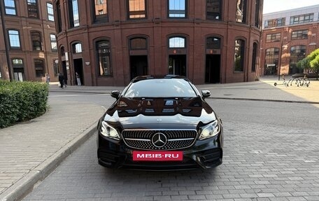Mercedes-Benz E-Класс, 2018 год, 3 990 000 рублей, 5 фотография