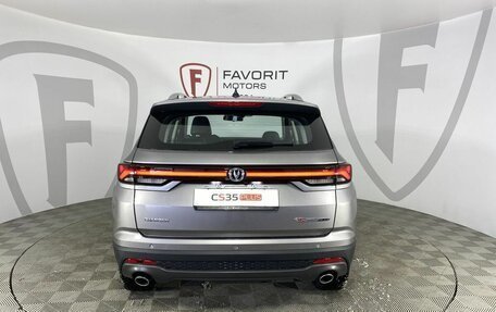 Changan CS35 Plus, 2024 год, 2 629 900 рублей, 4 фотография