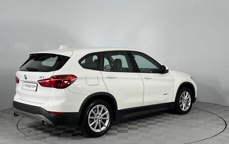 BMW X1, 2017 год, 2 199 000 рублей, 5 фотография