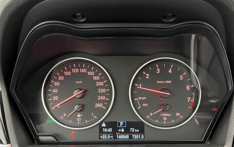 BMW X1, 2017 год, 2 199 000 рублей, 13 фотография