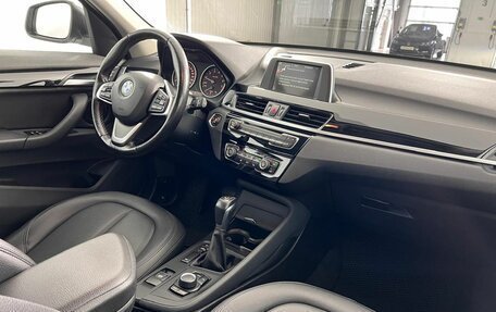 BMW X1, 2017 год, 2 199 000 рублей, 14 фотография