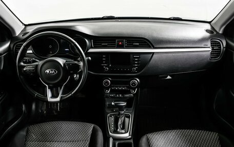 KIA Rio IV, 2019 год, 1 440 000 рублей, 11 фотография