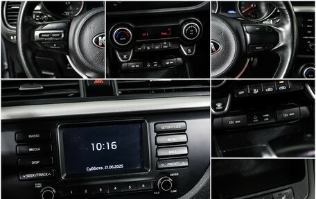 KIA Rio IV, 2019 год, 1 440 000 рублей, 14 фотография
