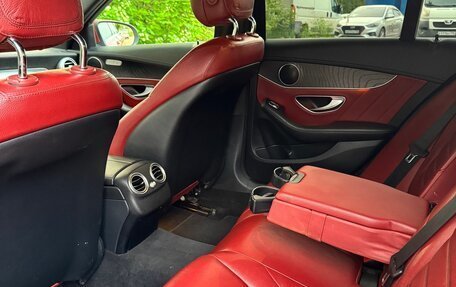Mercedes-Benz C-Класс, 2016 год, 1 980 000 рублей, 4 фотография