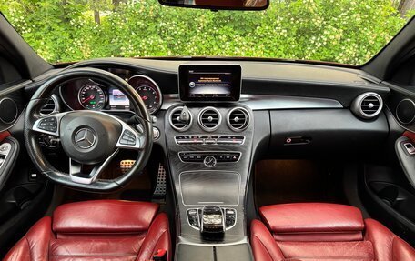 Mercedes-Benz C-Класс, 2016 год, 1 980 000 рублей, 3 фотография