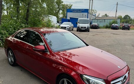 Mercedes-Benz C-Класс, 2016 год, 1 980 000 рублей, 7 фотография