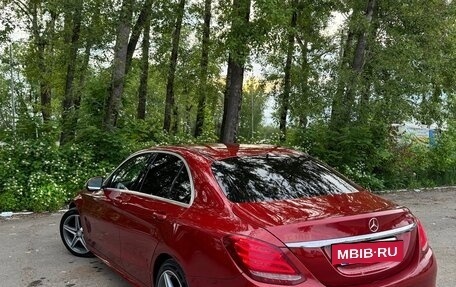 Mercedes-Benz C-Класс, 2016 год, 1 980 000 рублей, 2 фотография