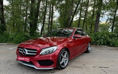 Mercedes-Benz C-Класс, 2016 год, 1 980 000 рублей, 6 фотография