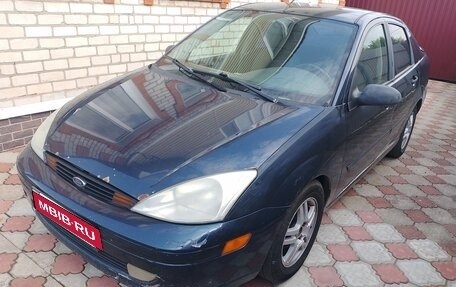 Ford Focus IV, 2001 год, 219 000 рублей, 8 фотография