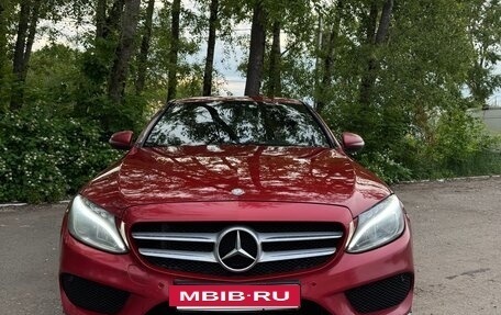 Mercedes-Benz C-Класс, 2016 год, 1 980 000 рублей, 8 фотография
