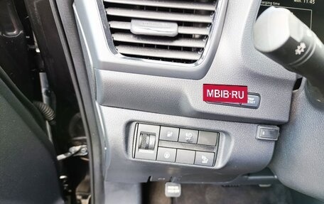 Nissan Leaf II, 2017 год, 2 400 000 рублей, 16 фотография