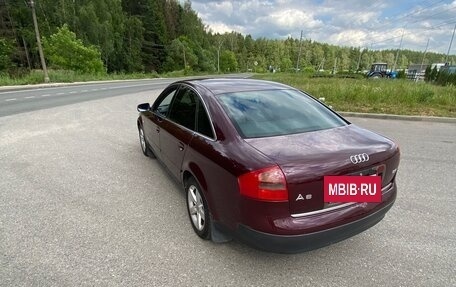 Audi A6, 1997 год, 300 000 рублей, 3 фотография