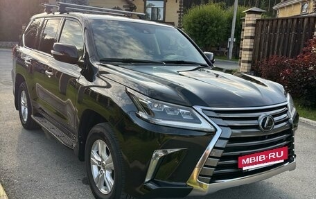 Lexus LX III, 2016 год, 5 000 000 рублей, 4 фотография