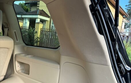 Lexus LX III, 2016 год, 5 000 000 рублей, 25 фотография