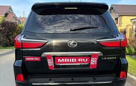 Lexus LX III, 2016 год, 5 000 000 рублей, 3 фотография