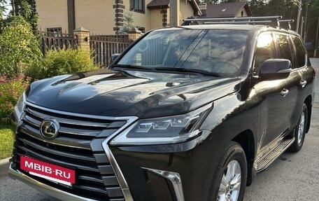 Lexus LX III, 2016 год, 5 000 000 рублей, 2 фотография