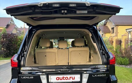 Lexus LX III, 2016 год, 5 000 000 рублей, 19 фотография