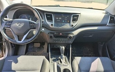 Hyundai Tucson III, 2018 год, 2 000 000 рублей, 1 фотография